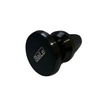 SÚPER COMBO PARA TU AUTO, MINI VENTILADOR PÓRTATIL + CARGADOR DE COCHE + SOPORTE MAGNETICO + ESTUCHE PROTECTOR RÍGIDO - Img 123980313