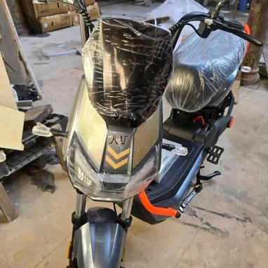 Bicimotos - 2/5