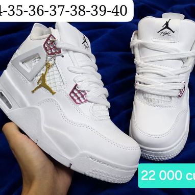 Tenis Jordan 4 y Nike Air - 6/8
