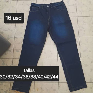 Pantalones elastizados para hombres. Tallas disponibles desde la 30 a la 46. Vedado . - 3/5