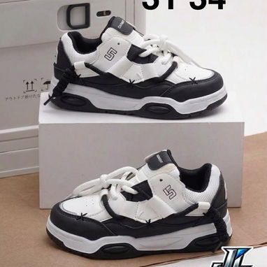 Zapatos para niños y adultos - 8/10