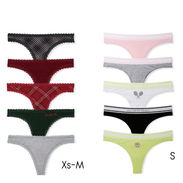 Blumer Victoria’s Secret 100% importados de EEUU - Img 56553469