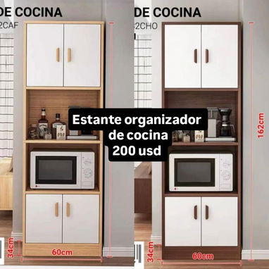 ✅️TODO EN FERRETERÍA Y ÚTILES PARA EL HOGAR - Img 120292320