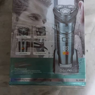 Máquina de pelar y afeitar - Img 126128536