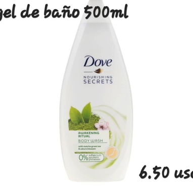 Gel de baño Dove y crema corporal - Img 118093714