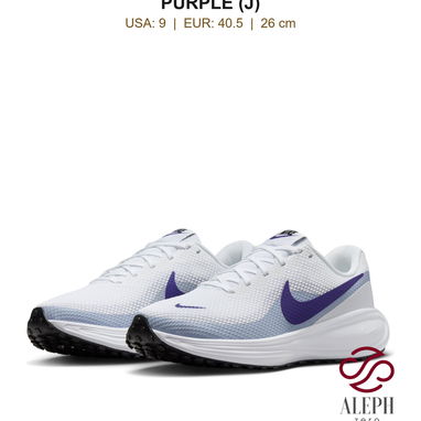Variedad de Modelos Nike Auténticos y Mensajería Gratuita en toda la Habana 🔥🌟‼️ - Img 123218118