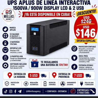 Backup / UPS - 3/3