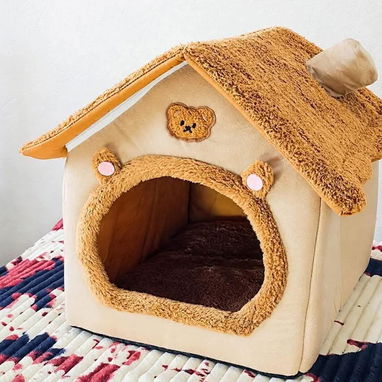 Cama para perros - Img 124145531