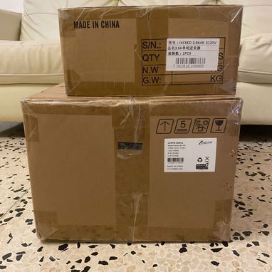 ⚡ KIT SOLAR BATERÍA + INVERSOR ⚡ - Img 123305866