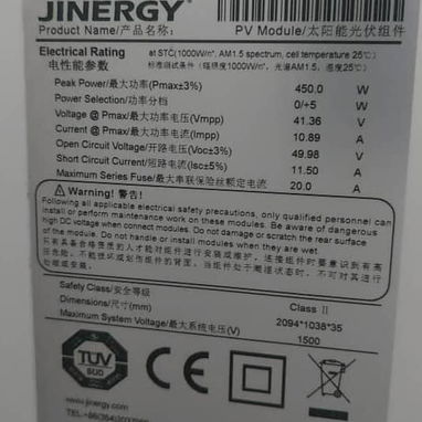 PANELES SOLARES JINERGY 450W NUEVOS - 2/2