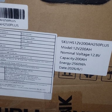 Fabricación del 2026 batería 12 Volt 200 plus amperes humsiek las mejores - 2/4