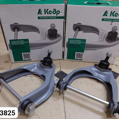 Cangrejos de LADA armados (170 USD la pareja) (+53 56353825) - Img 88918612