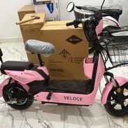 Bicimoto JMD 50-60 km por carga bateria de gel 700 usd 💸 - Img 56379925