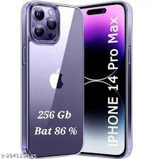 ⚜️Somos tienda Física, nos especializamos en IPHONE. ATENDEMOS LAS 24 HORAS, llamar al 52769387 UD ES NUESTRA PRIORIDAD - Img 87545504