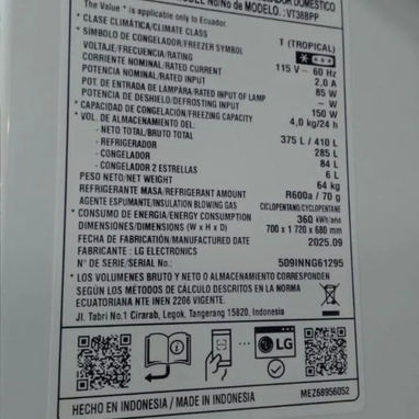 Refrigerador LG 14 pies - 2/3