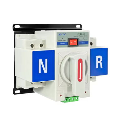 ⚫️🔴 CONTROLADOR MPPT 100 AMP ,60 AMP,INVERSOR 12V 3000W,SISTEMA DE TRANSFERENCIA AUTOMÁTICA,INVERSOR,RADIOS ⚫️🔴 - Img 111235576