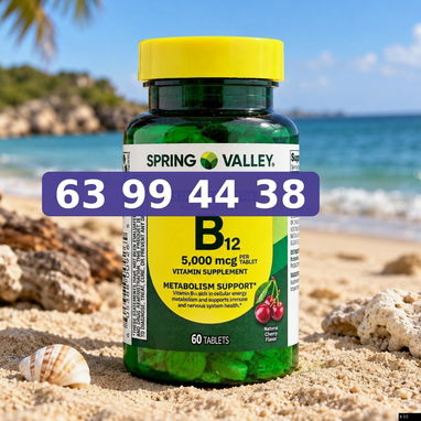 Vitamina B12 - 2/3