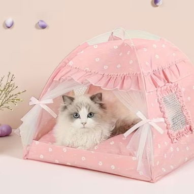 Cama tipo Tienda Cozy Princess para Mascotas - 3/3