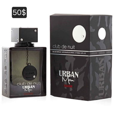 Perfume Árabe Lataffa Amethyst. - Img 121697267