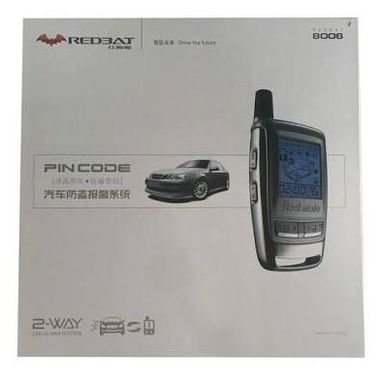 ALARMAS STEEL MATE PARA CARROS POR CANTIDAD - Img 123145344