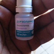 Dorsolamida pomo de 20 ml - Img 58171825