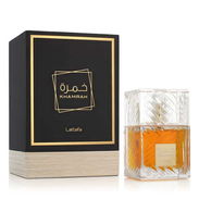 Perfumes arabes: fragancia que perdura. Khamrah  Lattafa 💰55 usd - Img 56838791