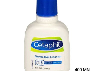 Dermolimpiador Cetaphil Gentle Skin Cleanser - Img main-image-45613988