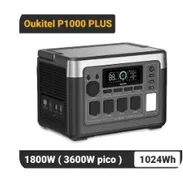 💥🔋 OUKITEL P1000 Plus – 1024Wh / 1800W (Pico 3600W) / LiFePO4 💵 700 USD - Img 56739603