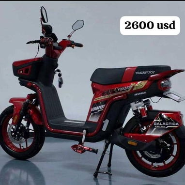 Bicimotos - Img 125958092