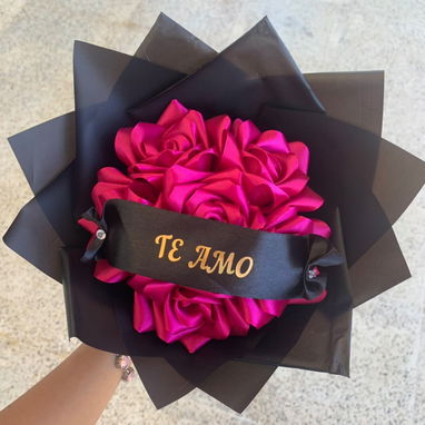 Ramos de flores artesanales por encargo!! - 3/5