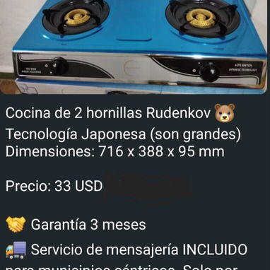 Cocinas de gas para meseta (de 1 a 4 hornillas), varios modelos - 3/8
