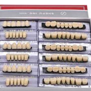 Vendo cajas de dientes - Img 45625179