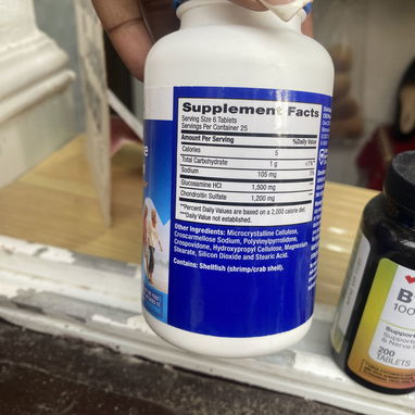 Glucosamine - 2/2