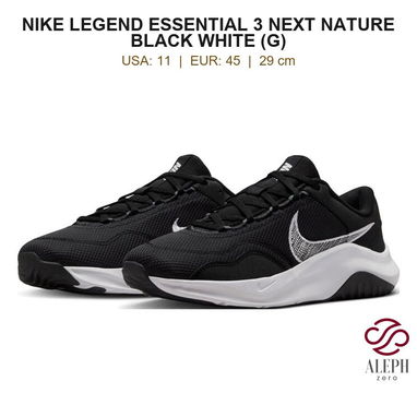 Tenis Originales – Garantía de Autenticidad ✅ 100% originales, con Garantía y Mensajería Gratuita en la Habana ‼️ - Img 125748836