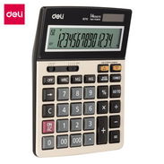 Variedades de materiales de oficina: lápices, bolígrafos, presilladoras, calculadoras, reglas, plumones, 54476459 - Img 57247430