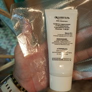 -5 Fluorouracilo Gel - Img 56383741