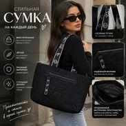 Cartera negra - Img 57807278