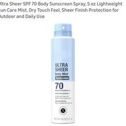 Protector solar corporal neutrogena 70fps - Img 55807255