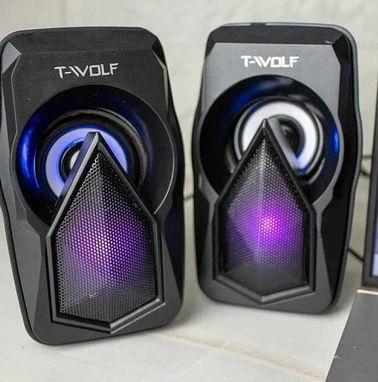 Bocinas estilo RGB Para Computadoras d Mesa o Laptops Excelente Calidad d Sonido ,NUEVAS A ESTRENAR - - Img 89456247