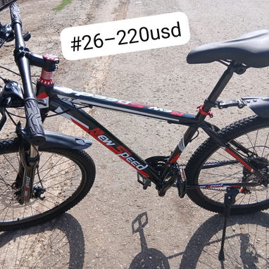 Bicicletas - 7/8