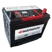 Bateria para auto todas las mididas nuevas en su caja 56081195 whatsapp - Img 42360111
