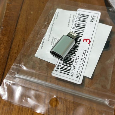 Tengo adaptadores para móviles con muchas combinaciones - Img 84552619