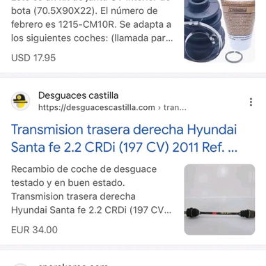 Musonetica trasera nueva  de  Santa Fe - 4/5
