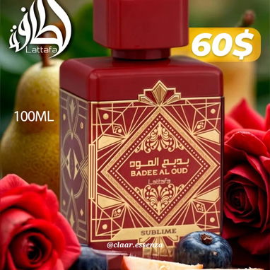 Perfumería Árabe Original - Img 107640089