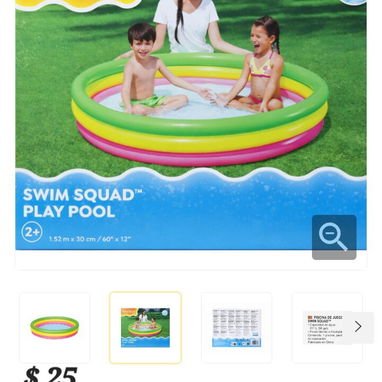 Piscina para los peques - Img 125332420