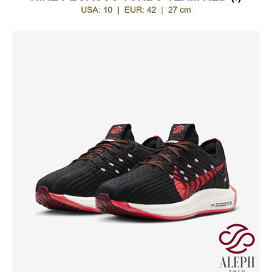 Tenis Originales – Garantía de Autenticidad ✅ 100% originales, con Garantía  🔥 Estilo exclusivo y 💪 Durabilidad - Img 122707865