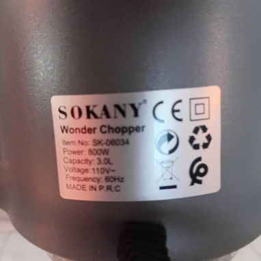 🚧 Moledora de Carne Eléctrica Multifuncional Marca SOKANY SK-06034 800W  🚧 - 4/5