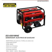 ⚡ Planta Eléctrica SANKEY 6500W (Nueva en Caja) 🔴 - Img 55880436