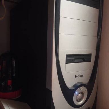 Venta de PC - 2/4