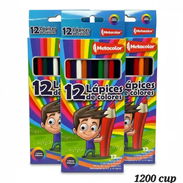 Cajas de colores - Img 55774867